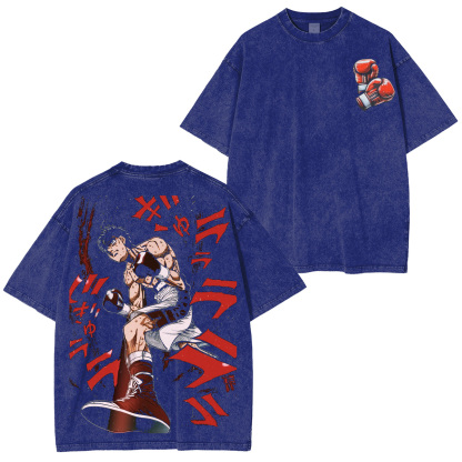 Ippo Makunouchi Hajime No Ippo Oversized T-shirt/Crewneck/Hoodie