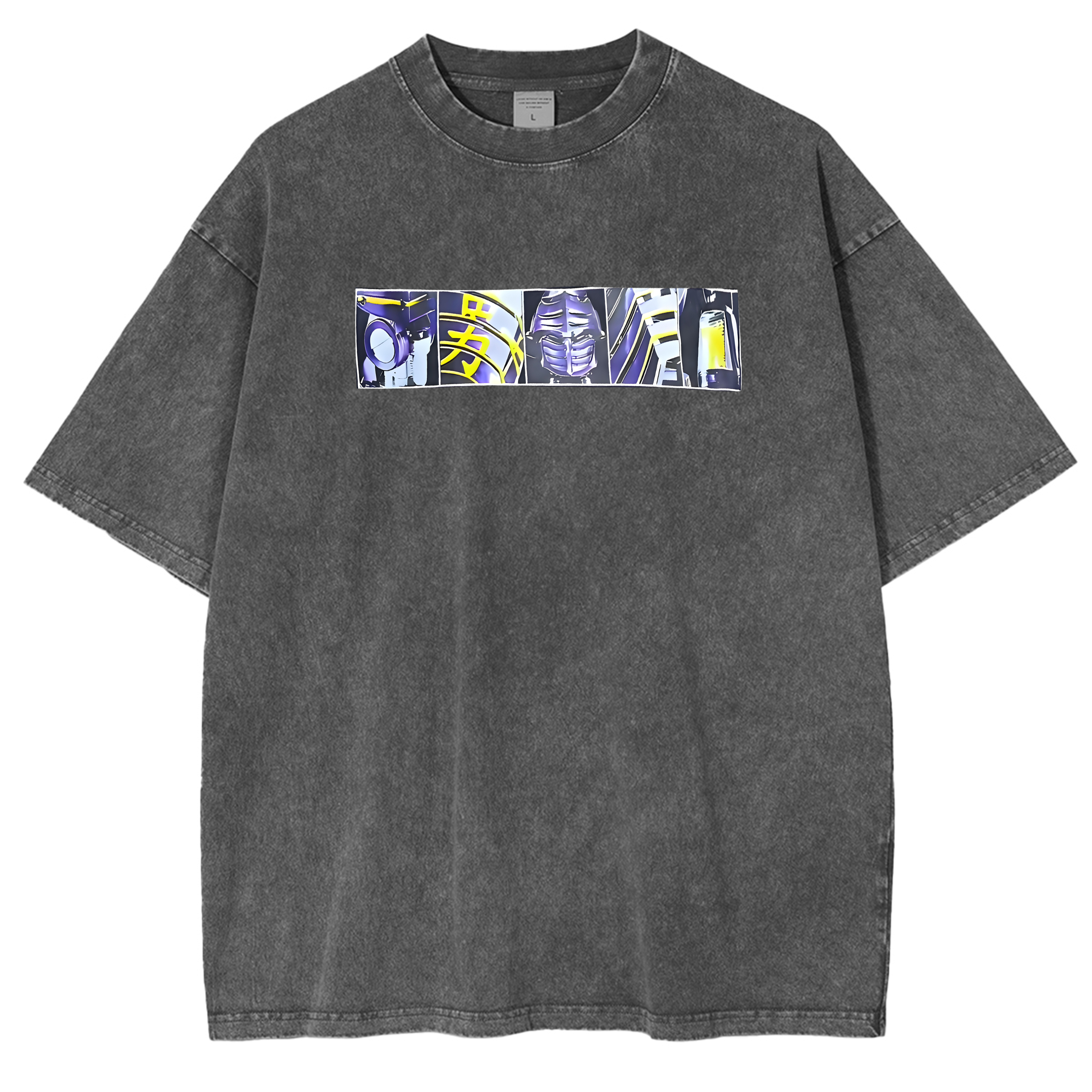 Noisy boy - Real Steel Movie Washed T-shirt