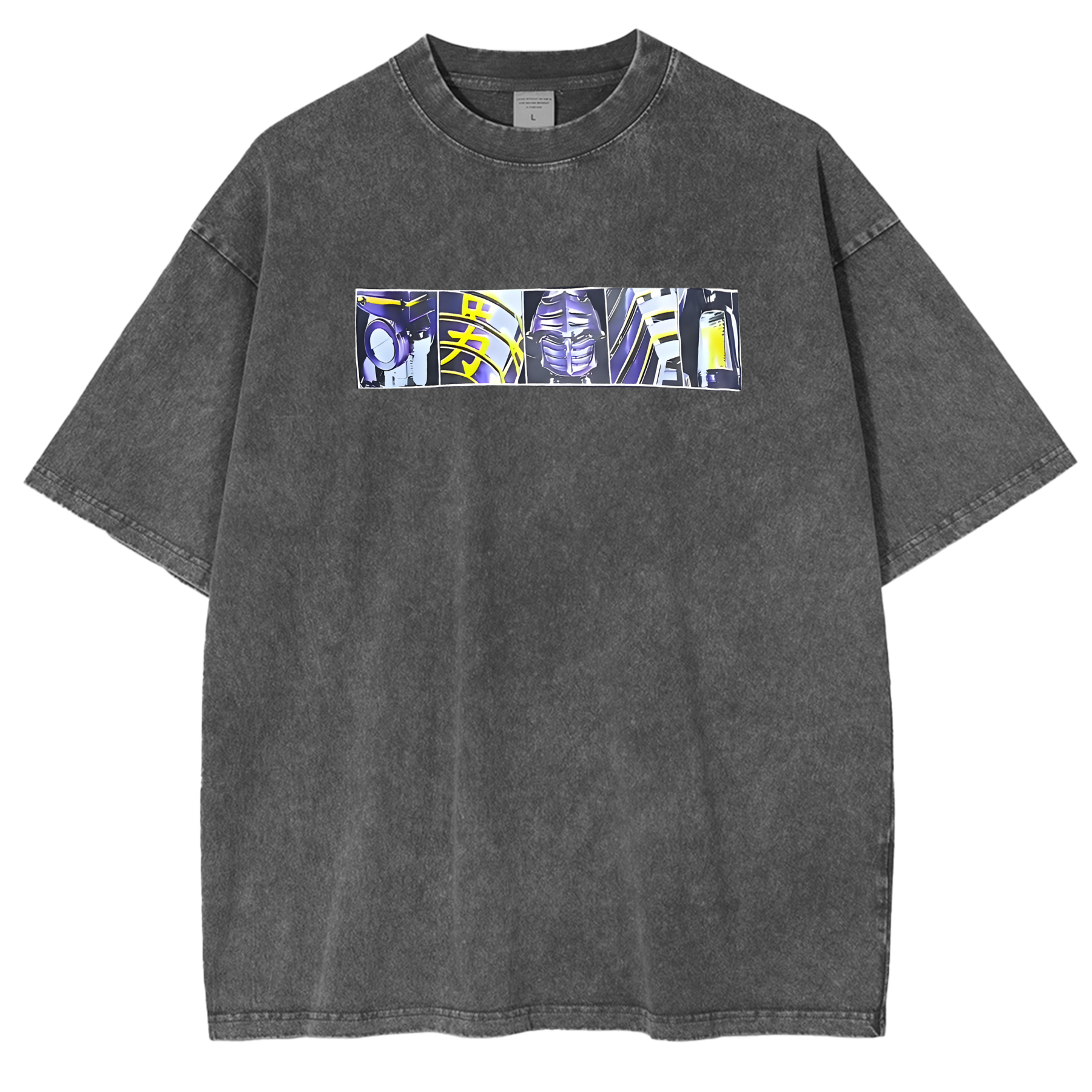 Noisy boy - Real Steel Movie Washed T-shirt