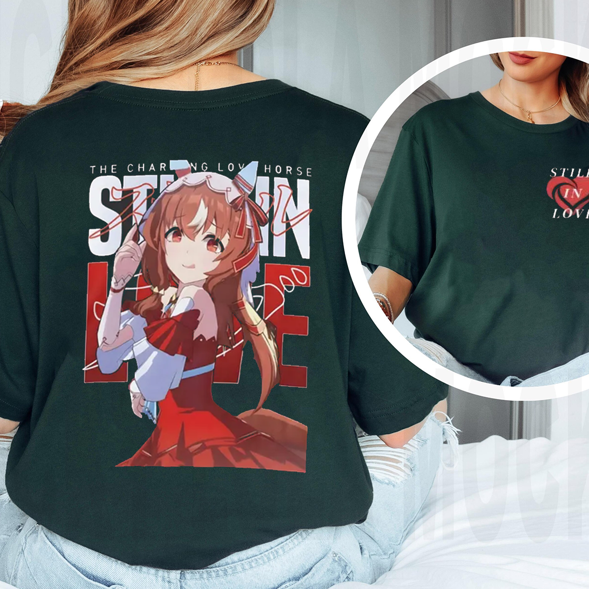 Still in Love umamusume Oversized T-shirt/Crewneck/Hoodie