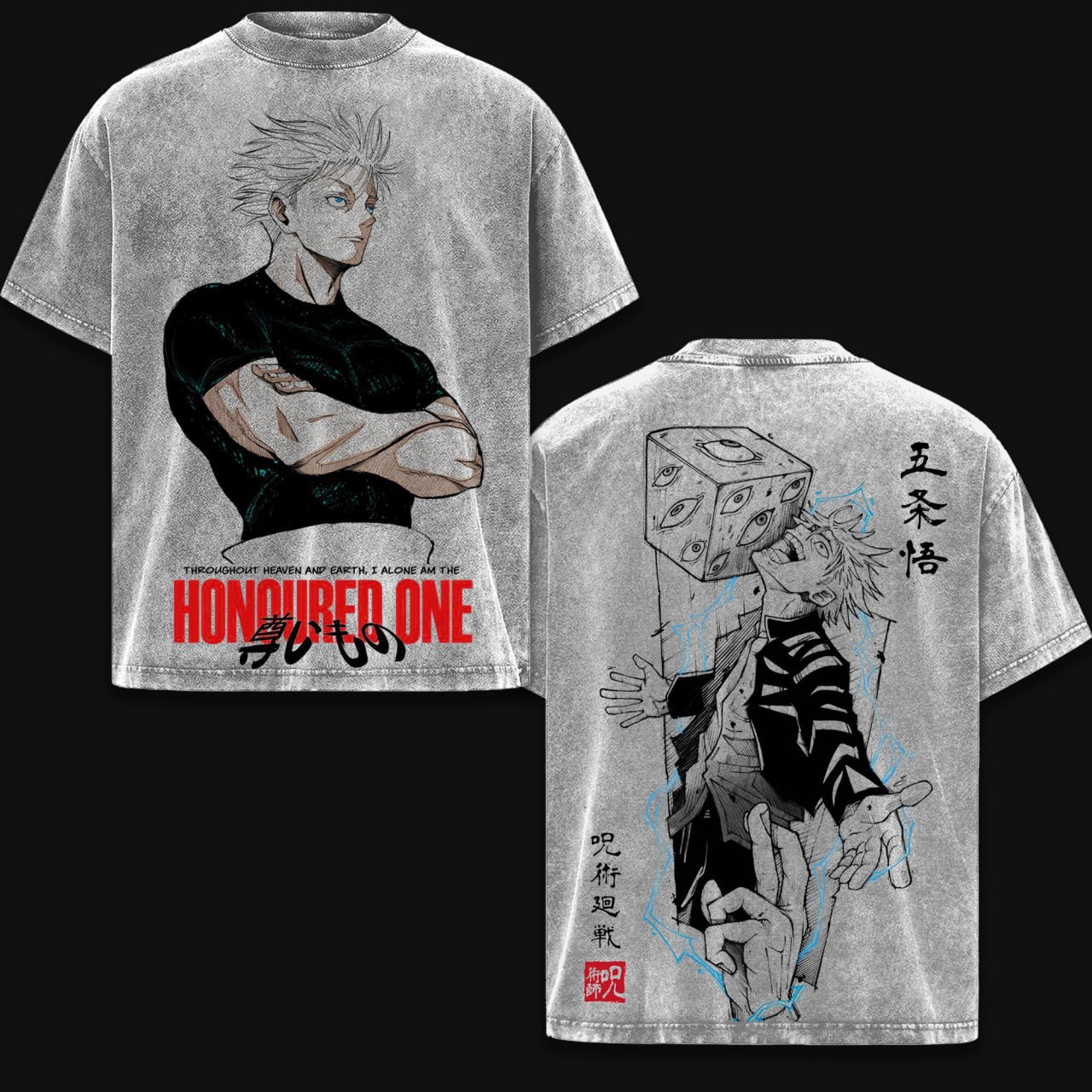 Gojo Satoru Jujutsu Kaisen Vintage Washed T-shirt/Crewneck/Hoodie