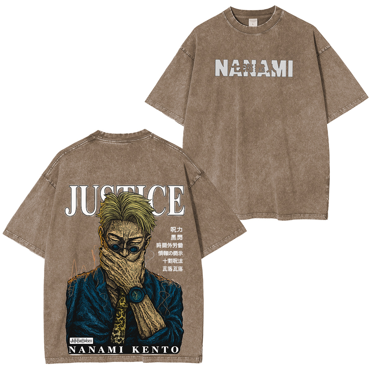 Kento Nanami jujutsu kaisen Oversized T-shirt/Crewneck/Hoodie