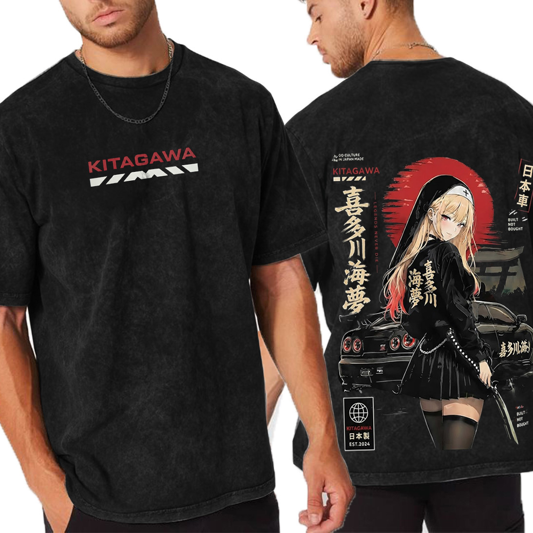 Exciting New Design for Noble Team Fans Unisex Washed T-Shirt