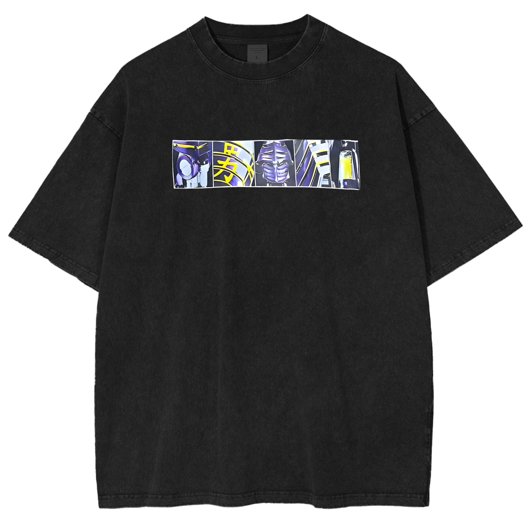 Noisy boy - Real Steel Movie Washed T-shirt