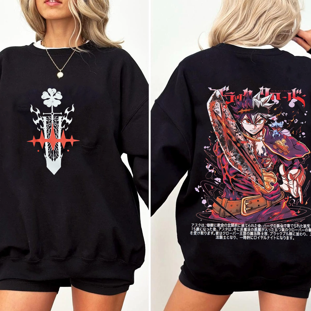 Black Clover Washed T-shirt/Crewneck/Hoodie