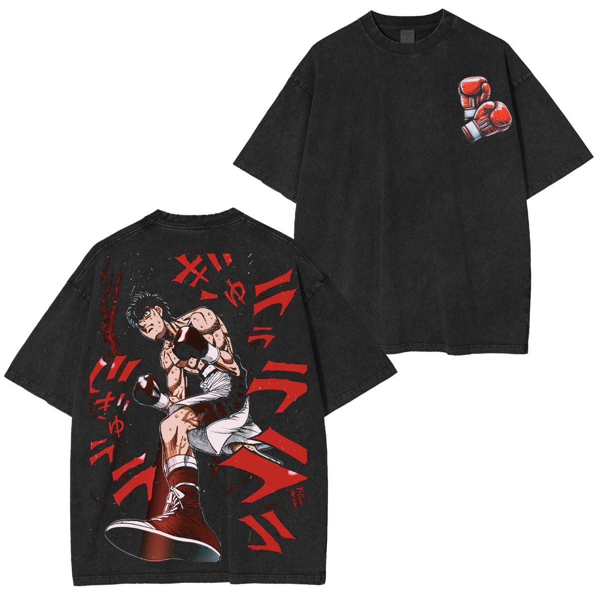 Ippo Makunouchi Hajime No Ippo Oversized T-shirt/Crewneck/Hoodie