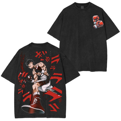 Ippo Makunouchi Hajime No Ippo Oversized T-shirt/Crewneck/Hoodie