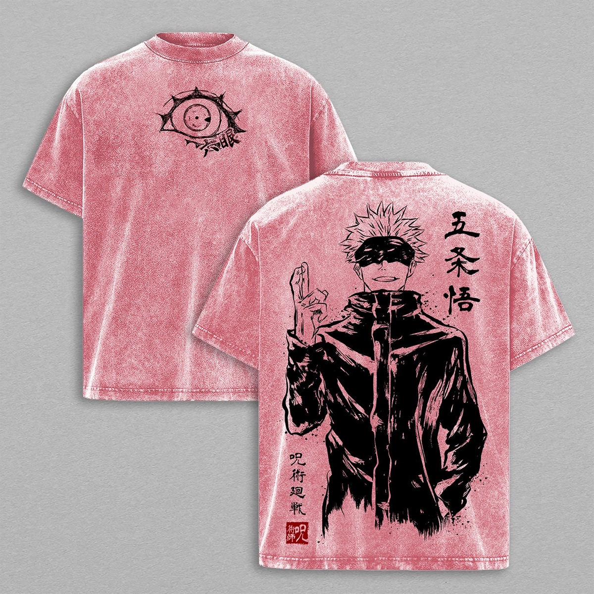 jujutsukaisen Oversized T-shirt/Crewneck/Hoodie