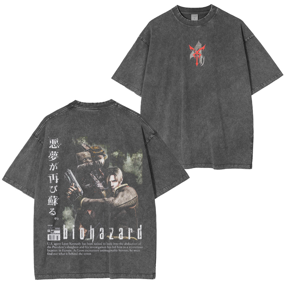 Resident Evil 4 Oversized T-shirt/Crewneck/Hoodie