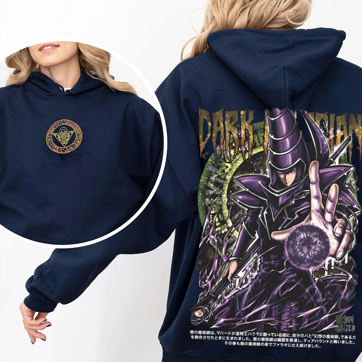 Dark Magician Oversized T-shirt/Crewneck/Hoodie