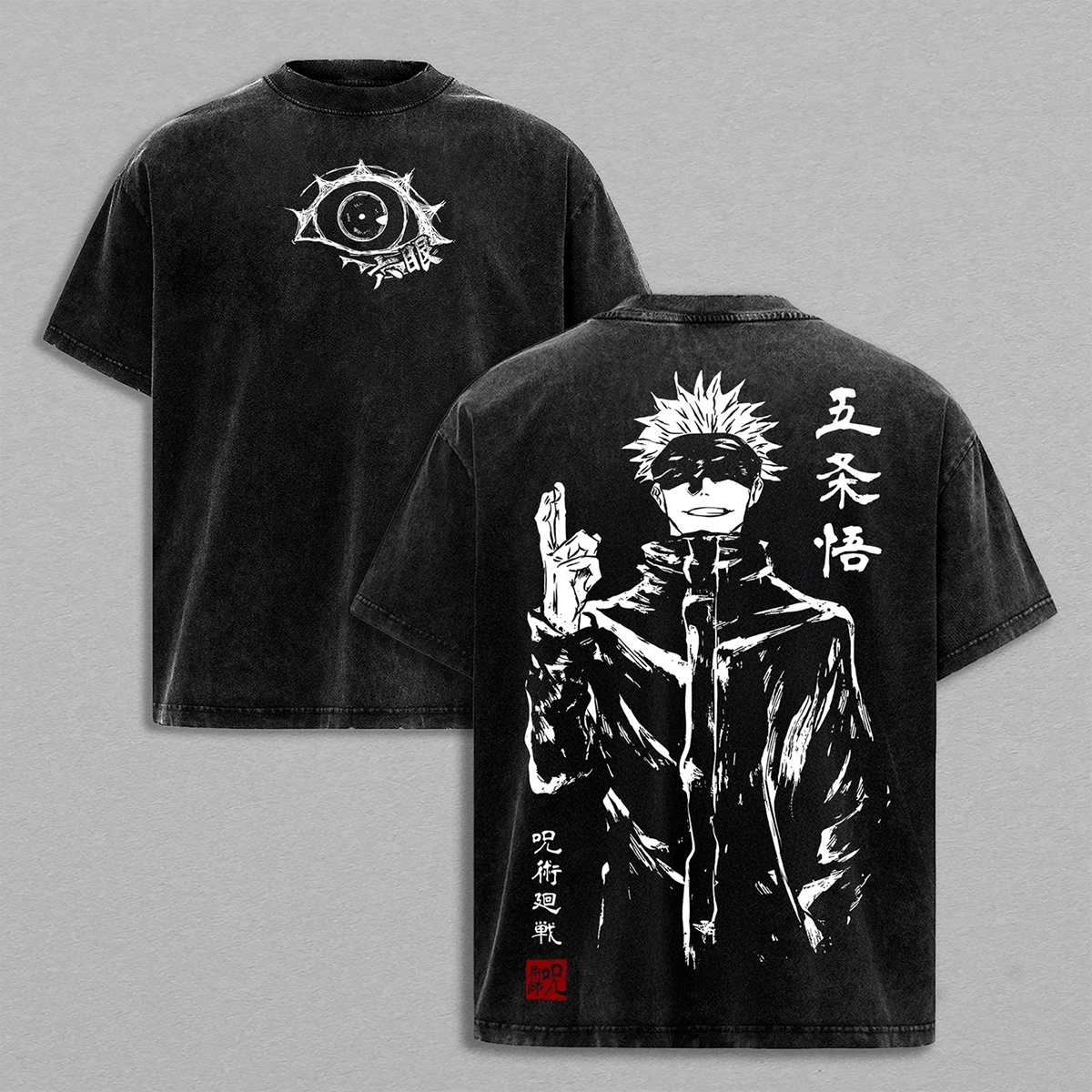 jujutsukaisen Oversized T-shirt/Crewneck/Hoodie