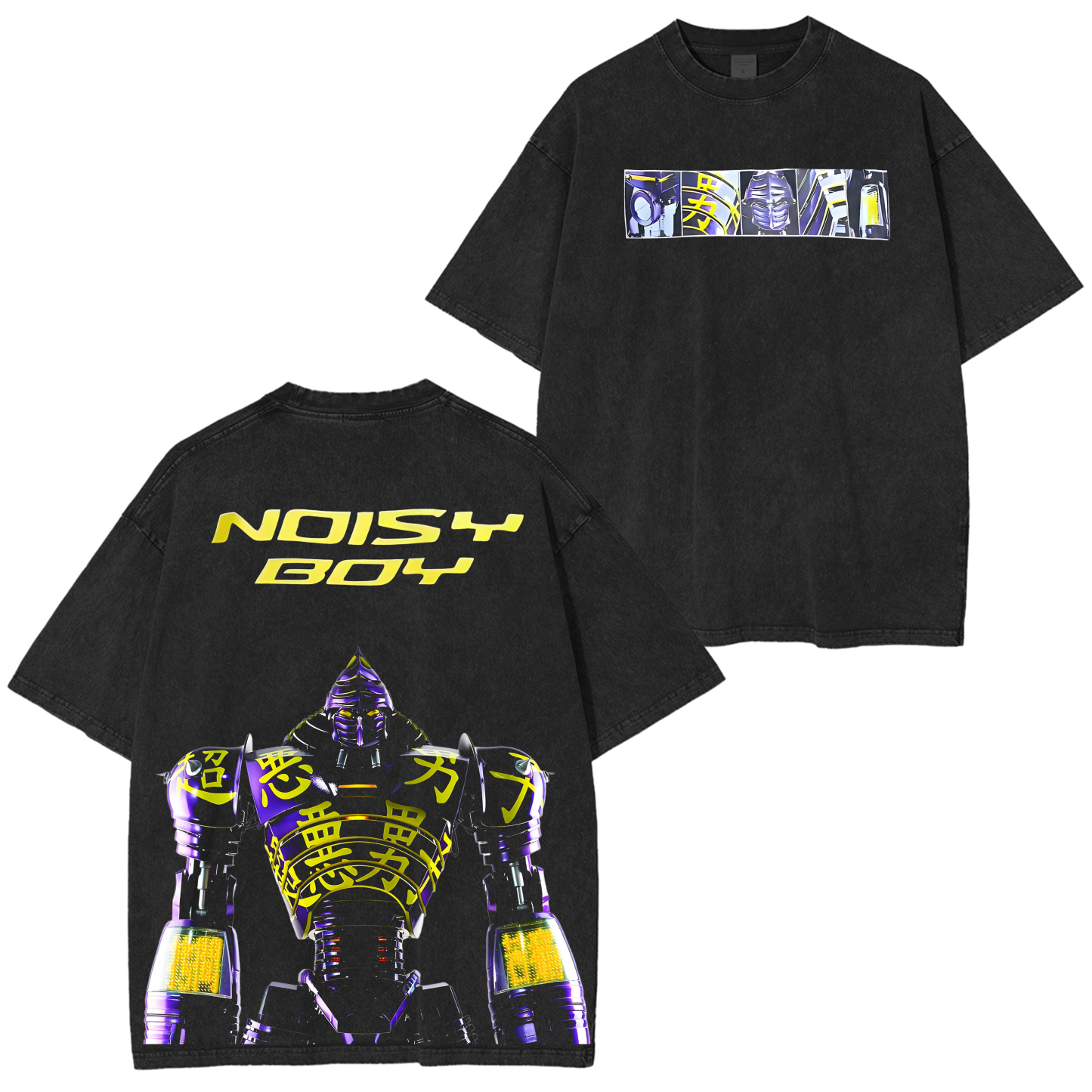 Noisy boy - Real Steel Movie Washed T-shirt