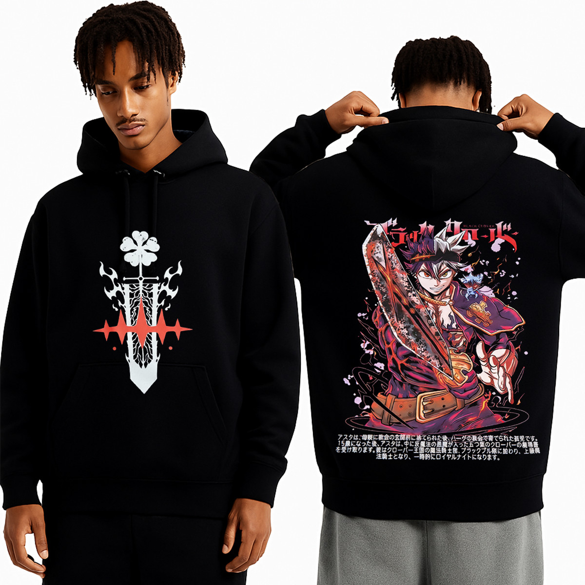Black Clover Washed T-shirt/Crewneck/Hoodie