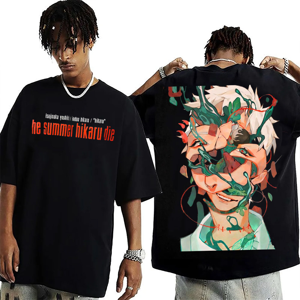 The Summer Hikaru Died Oversized T-shirt/Crewneck/Hoodie