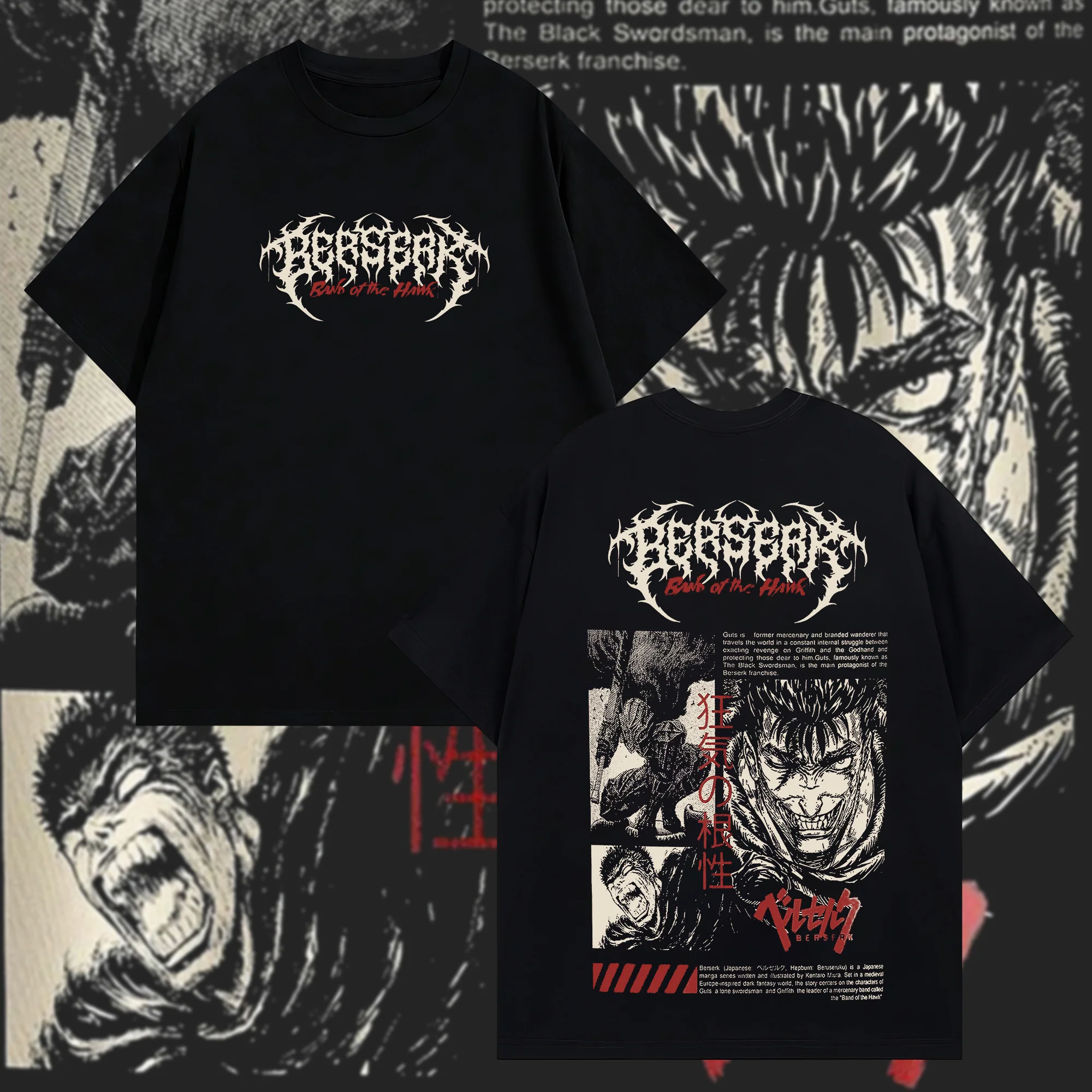 Berserk Printed Oversized Unisex T-shirts