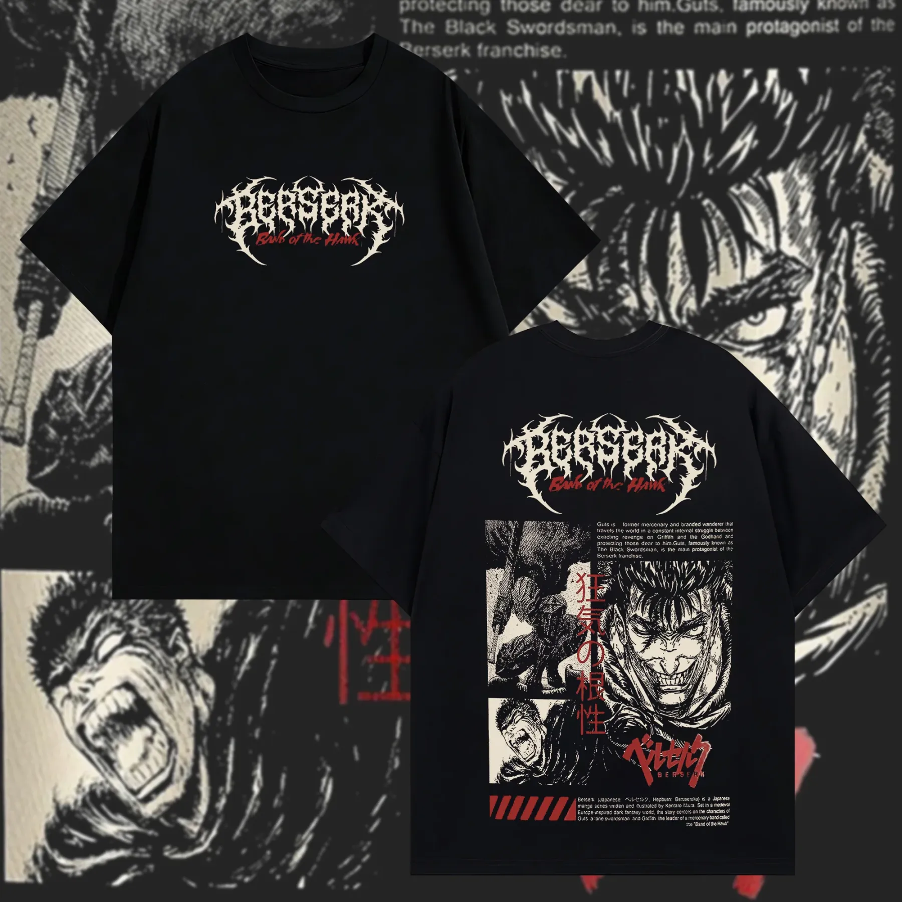 Berserk Printed Oversized Unisex T-shirts