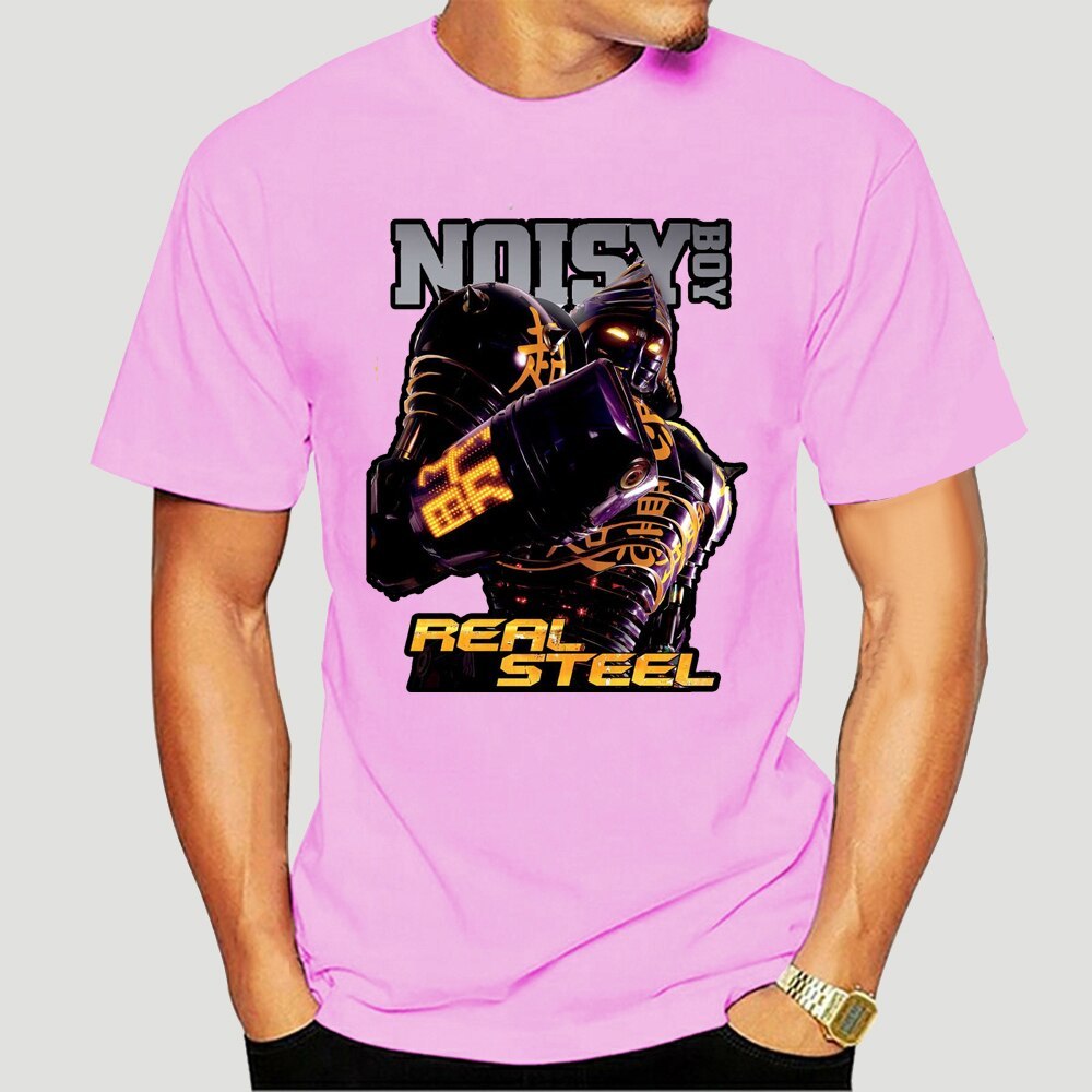 Noisy Boy in Real Steel Movie Black T-Shirt