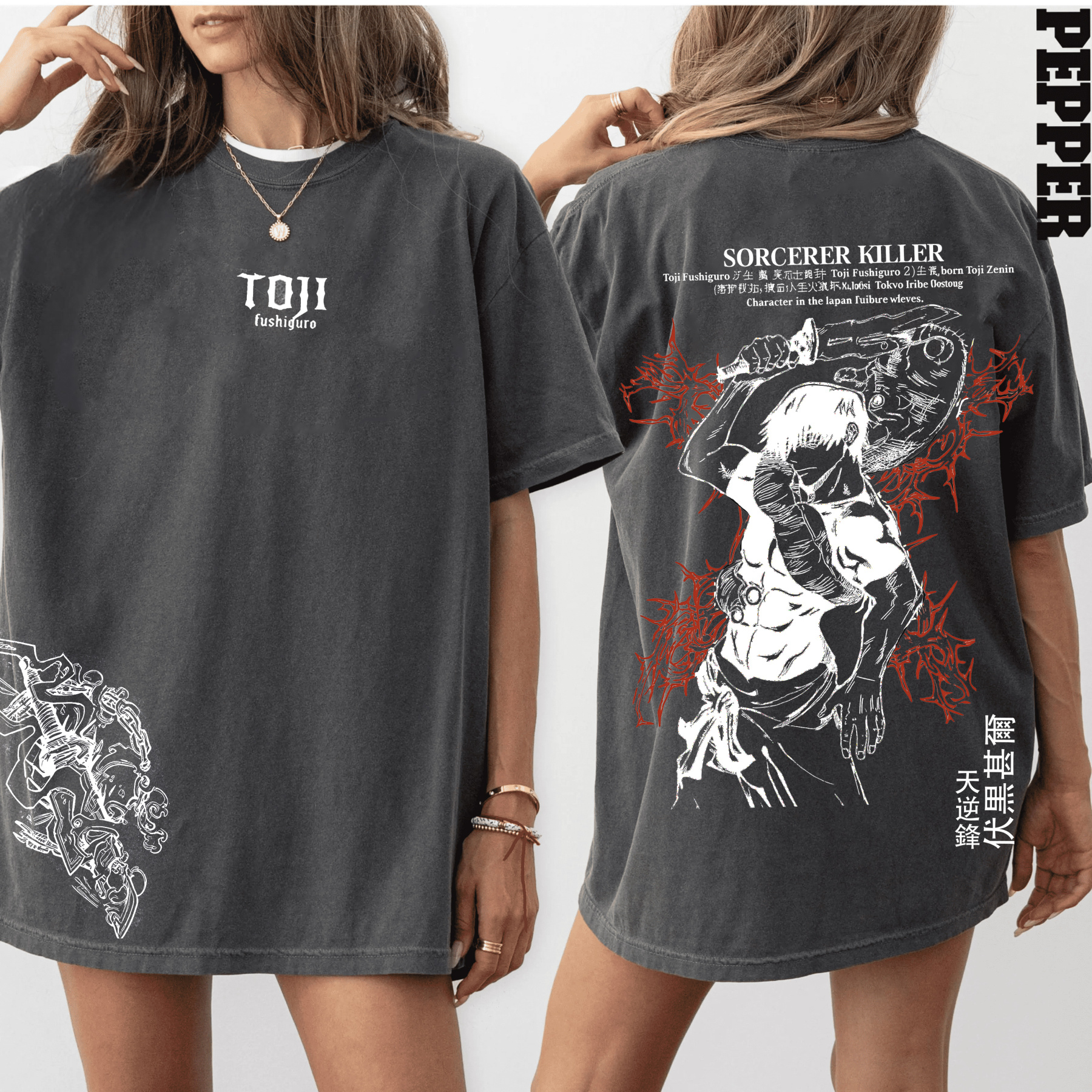 tojifushiguro  jujutsukaisenOversized T-shirt/Crewneck/Hoodie