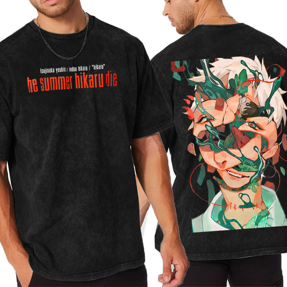 The Summer Hikaru Died Oversized T-shirt/Crewneck/Hoodie