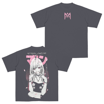 My Dress Up Darling T-shirt/Crewneck/Hoodie