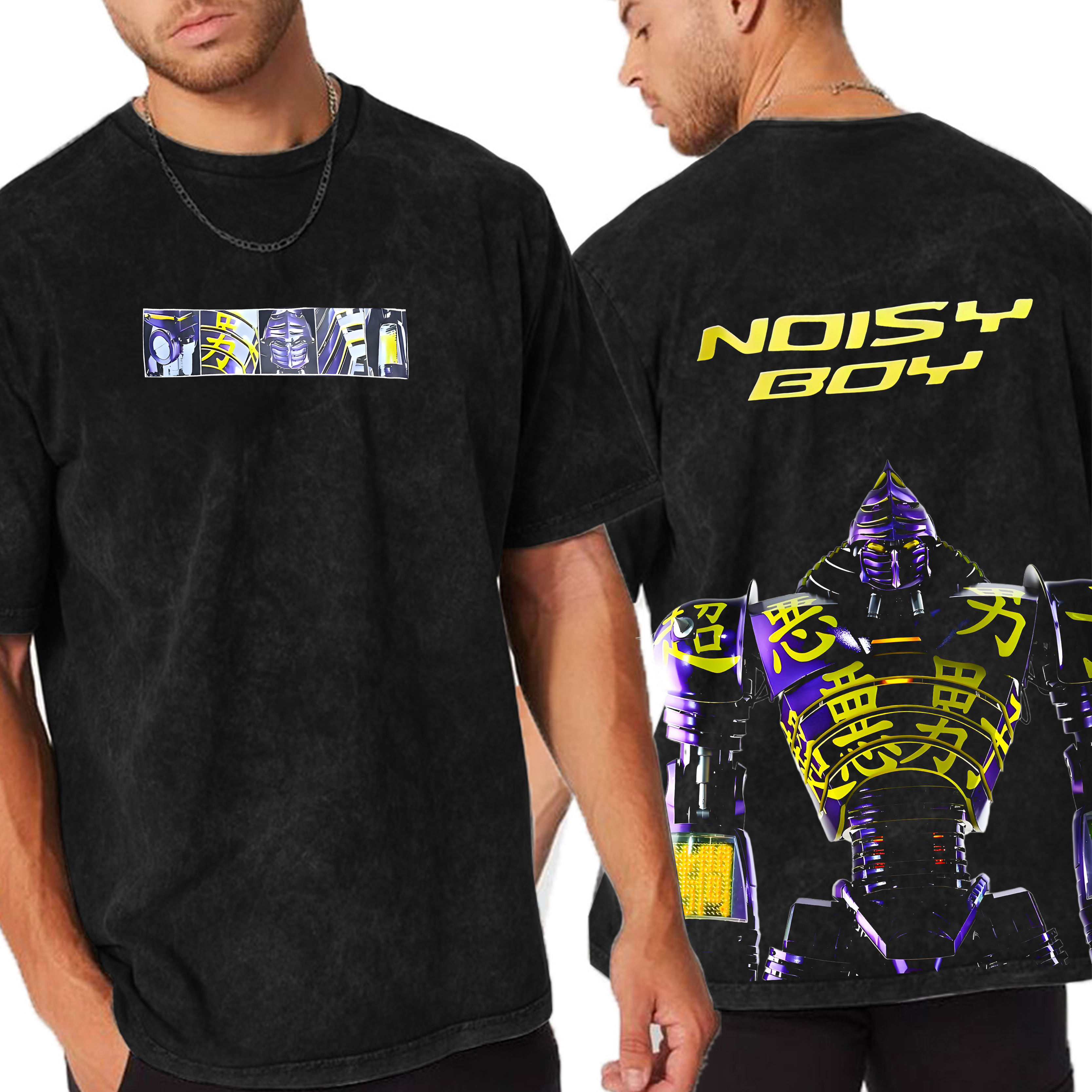 Noisy boy - Real Steel Movie Washed T-shirt