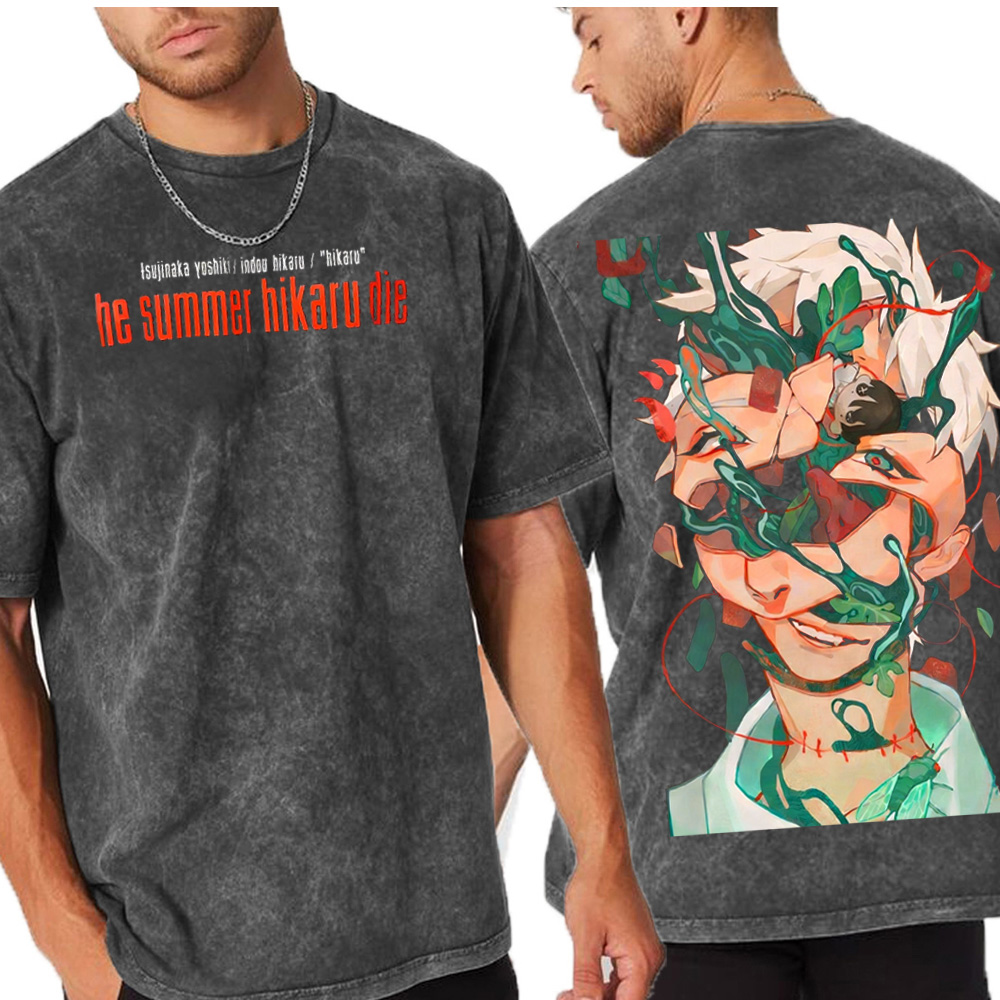 The Summer Hikaru Died Oversized T-shirt/Crewneck/Hoodie