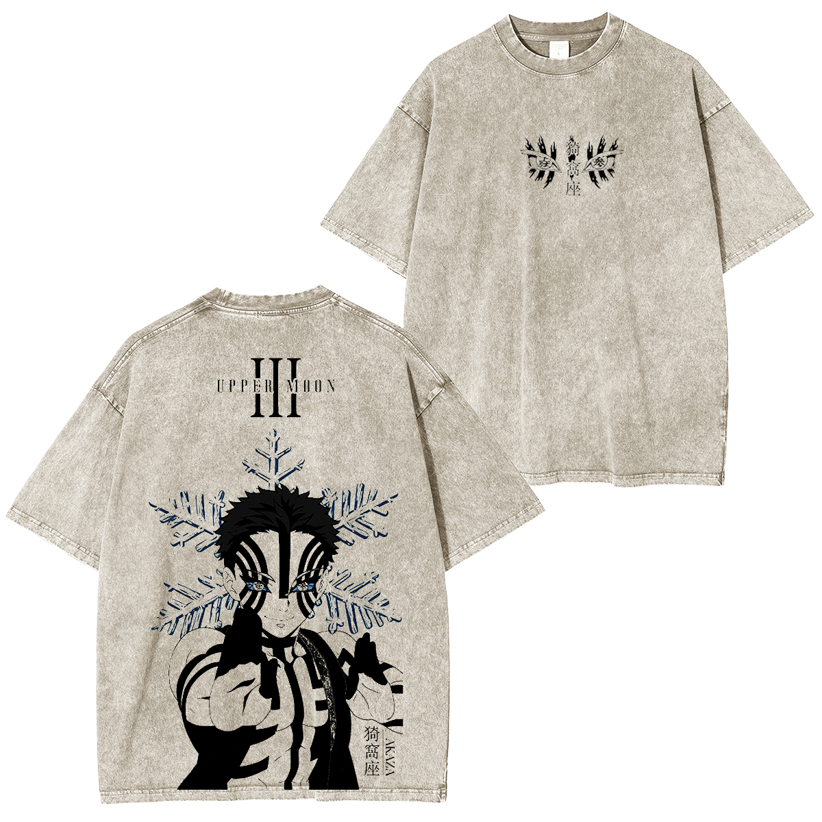 Archangel Michael: Transform Your Style with Power Unisex Washed T-Shi