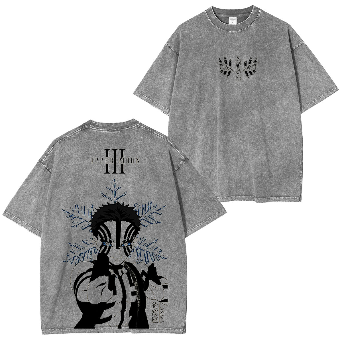 Archangel Michael: Transform Your Style with Power Unisex Washed T-Shi