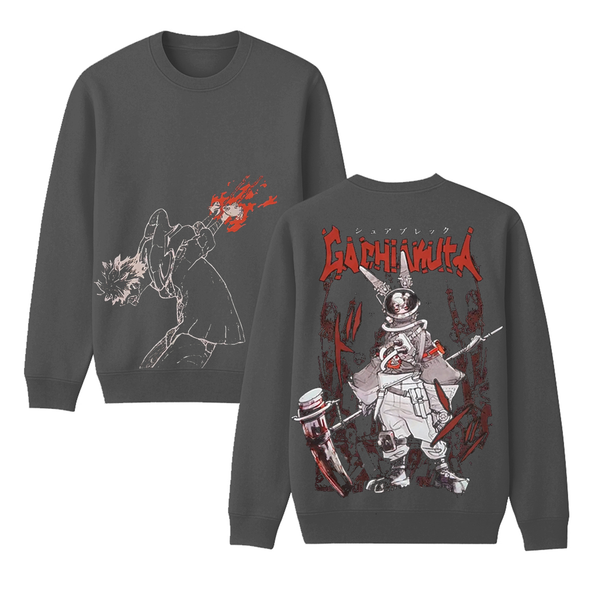 Rudo T-shirt/Crewneck/Hoodie