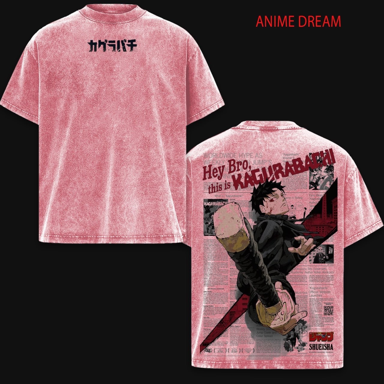 Jujutsu Kaisen: geto T-shirt/Crewneck/Hoodie