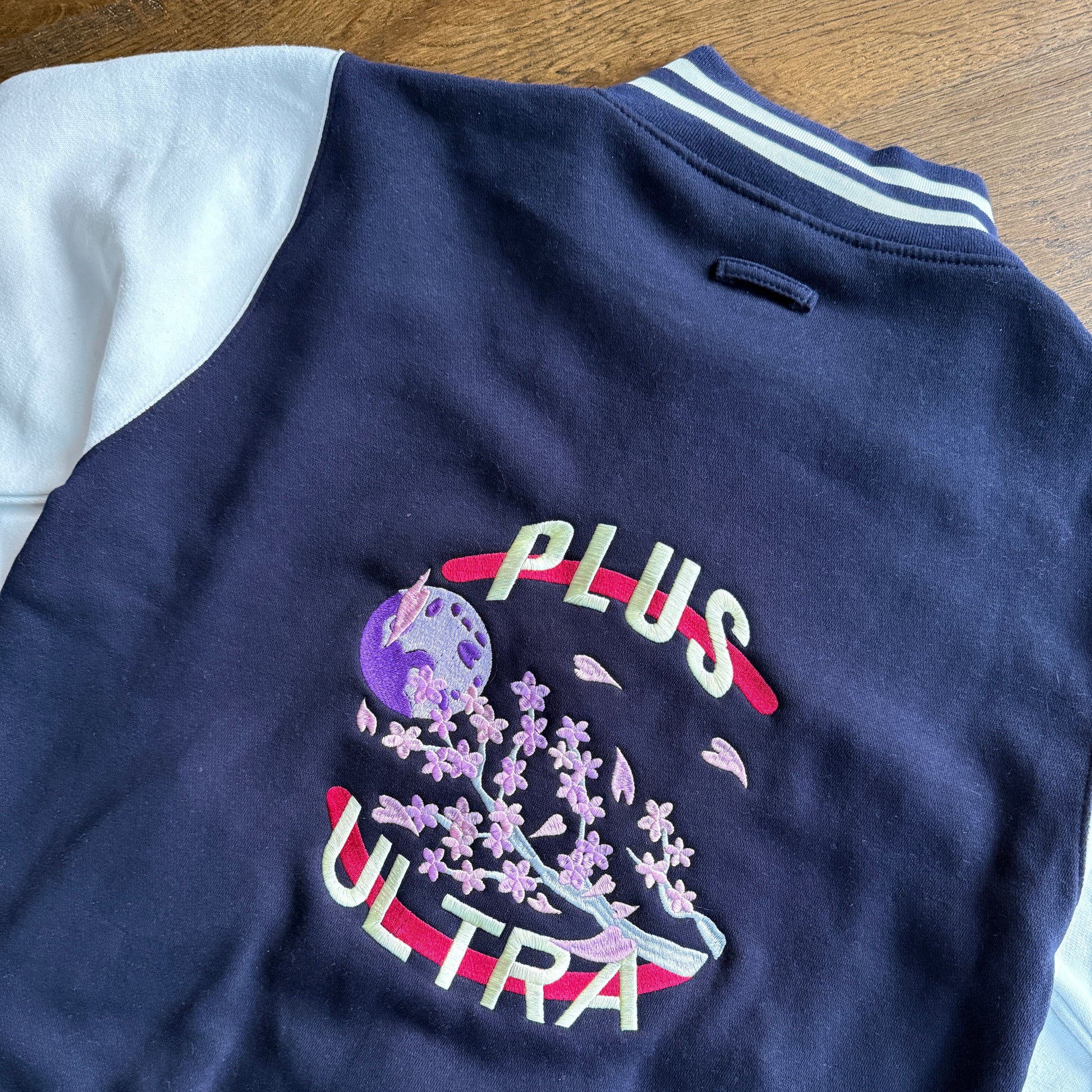 All Might Varsity Jacket