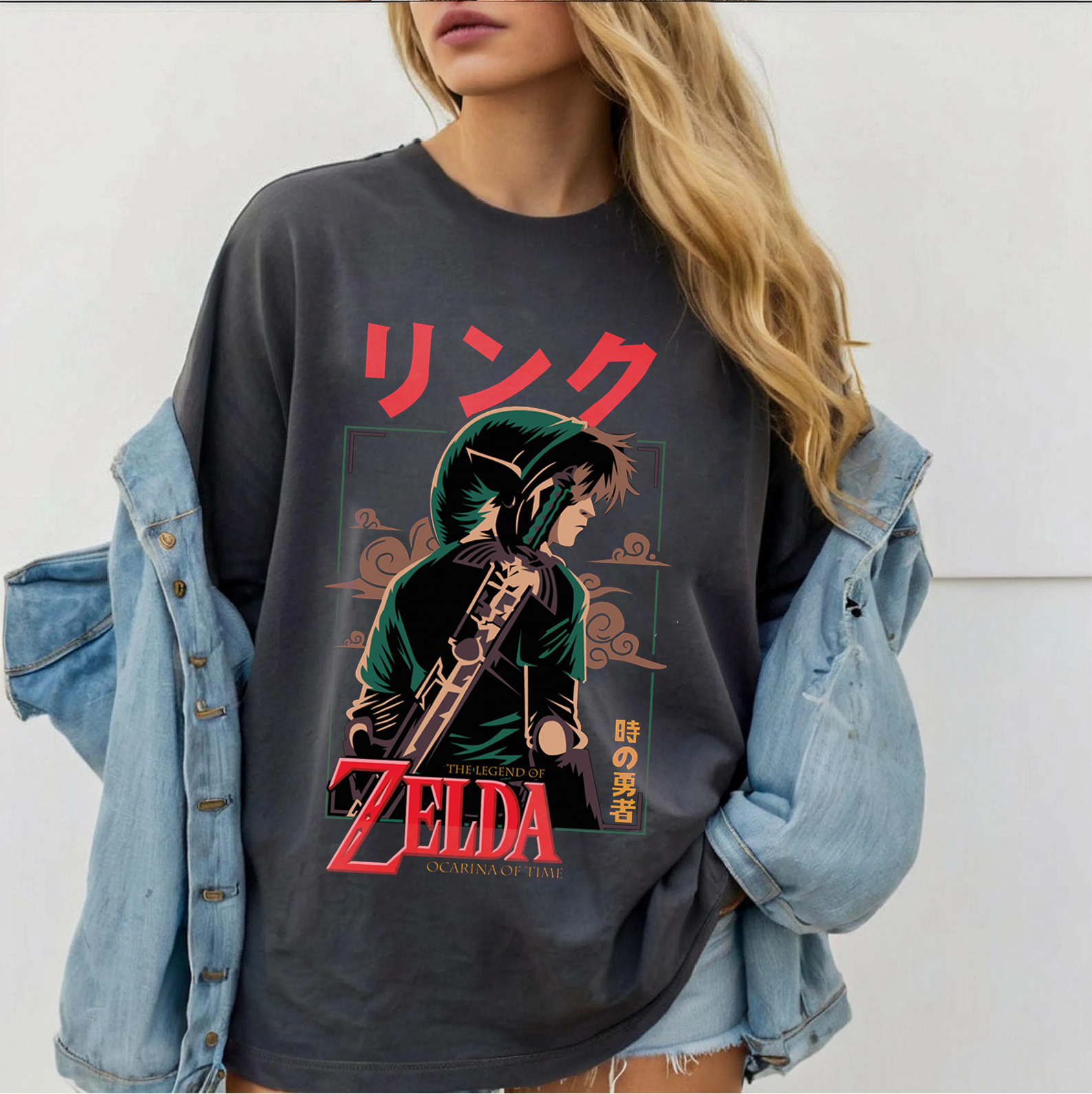 Remera Zelda Game T-Shirt