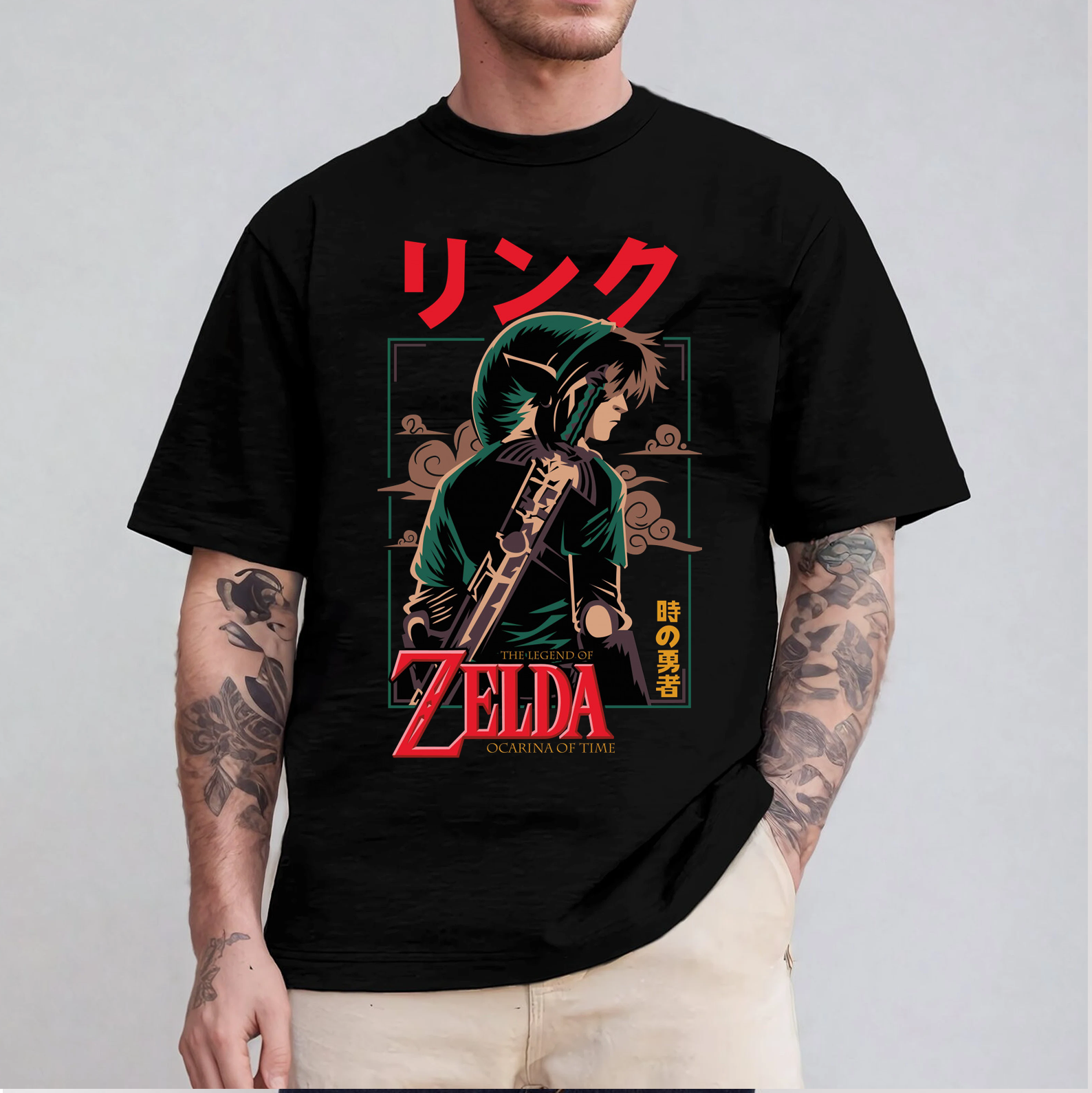 Remera Zelda Game T-Shirt