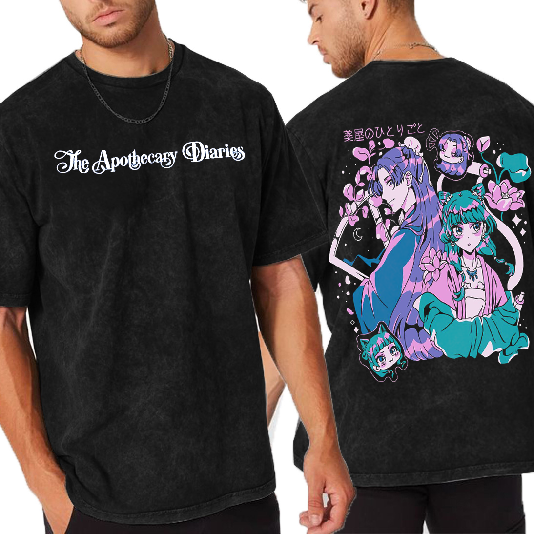 Retro Heavy Limited The Apothecary Diarie Anime Unisex Washed T-Shirt