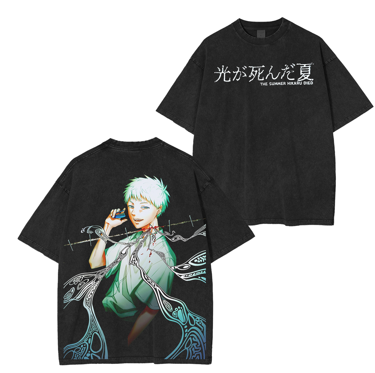 The Summer Hikaru Died Unisex Washed T-Shirt