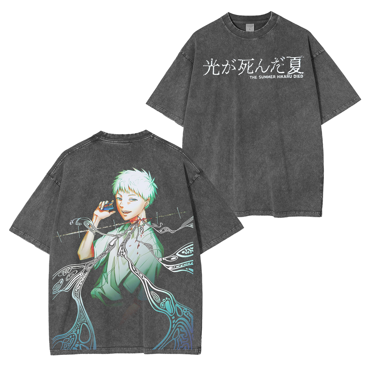 The Summer Hikaru Died Unisex Washed T-Shirt