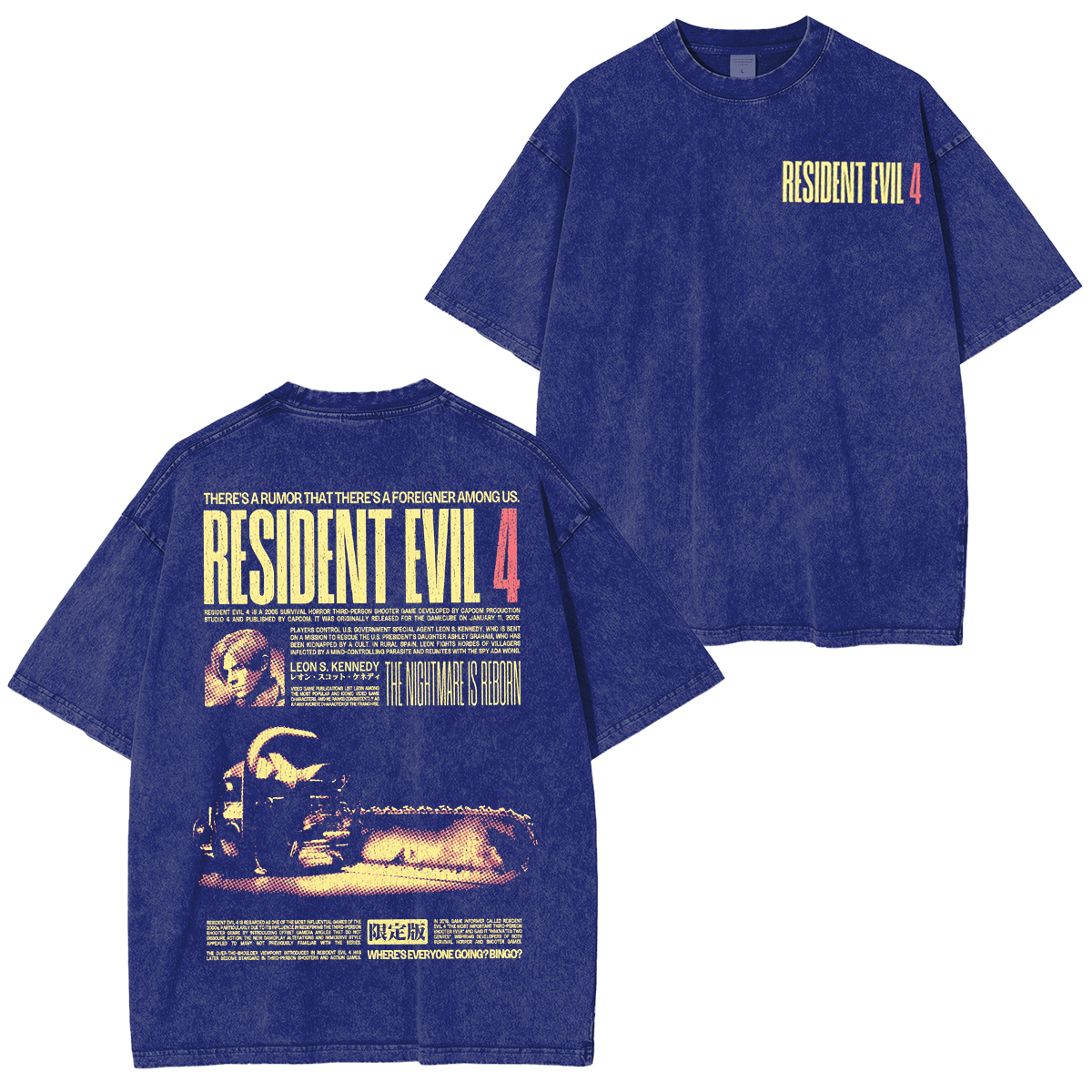 Resident Evil 4  Unisex Washed T-Shirt