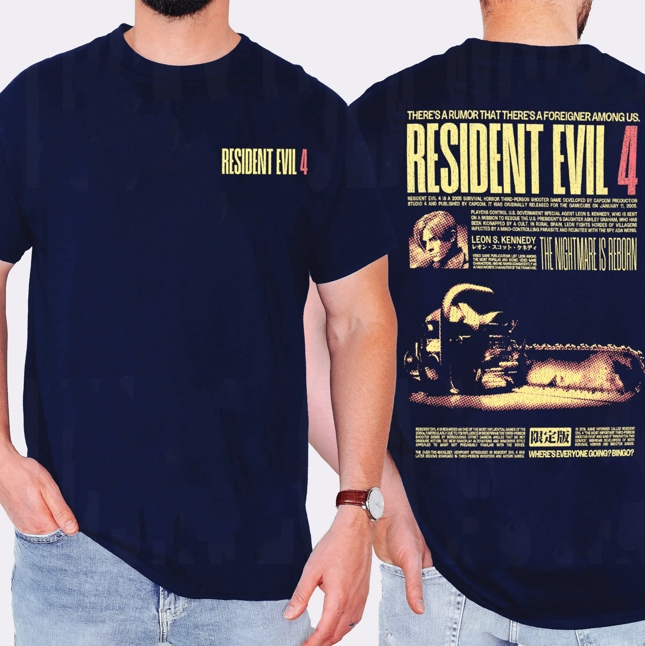 Resident Evil 4  Unisex Washed T-Shirt