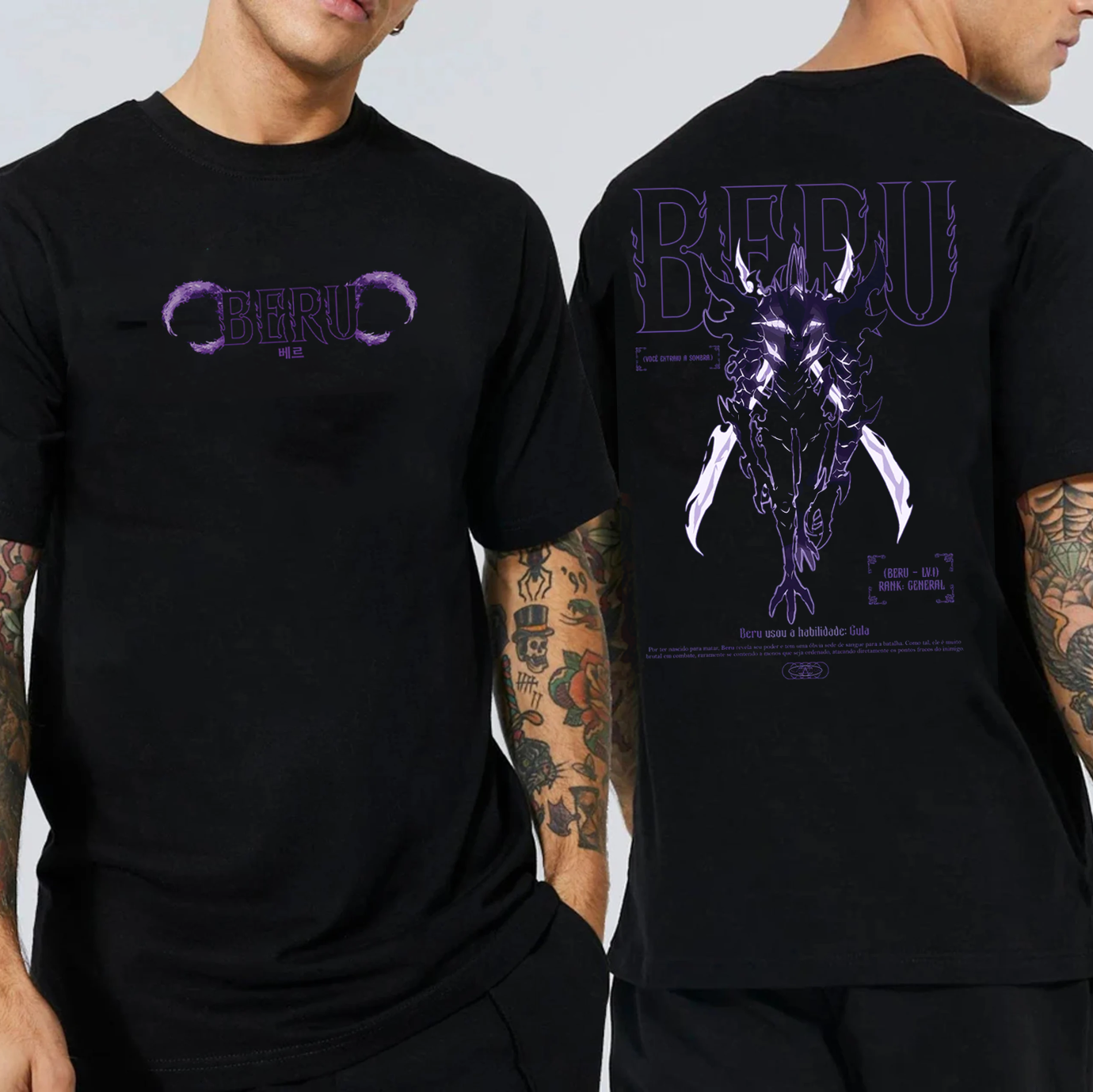 MARECHAL - BERU Tee/Crewneck/Hoodie