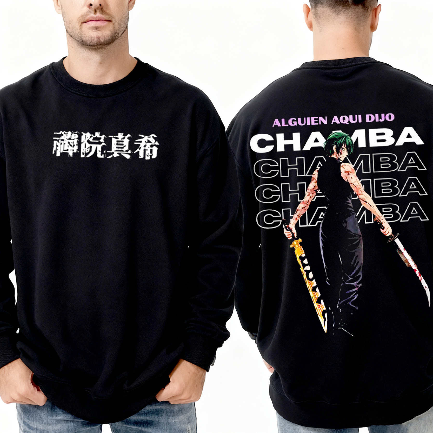 Maki Zenin, Jujutsu Kaisen Oversized T-shirt/Crewneck/Hoodie