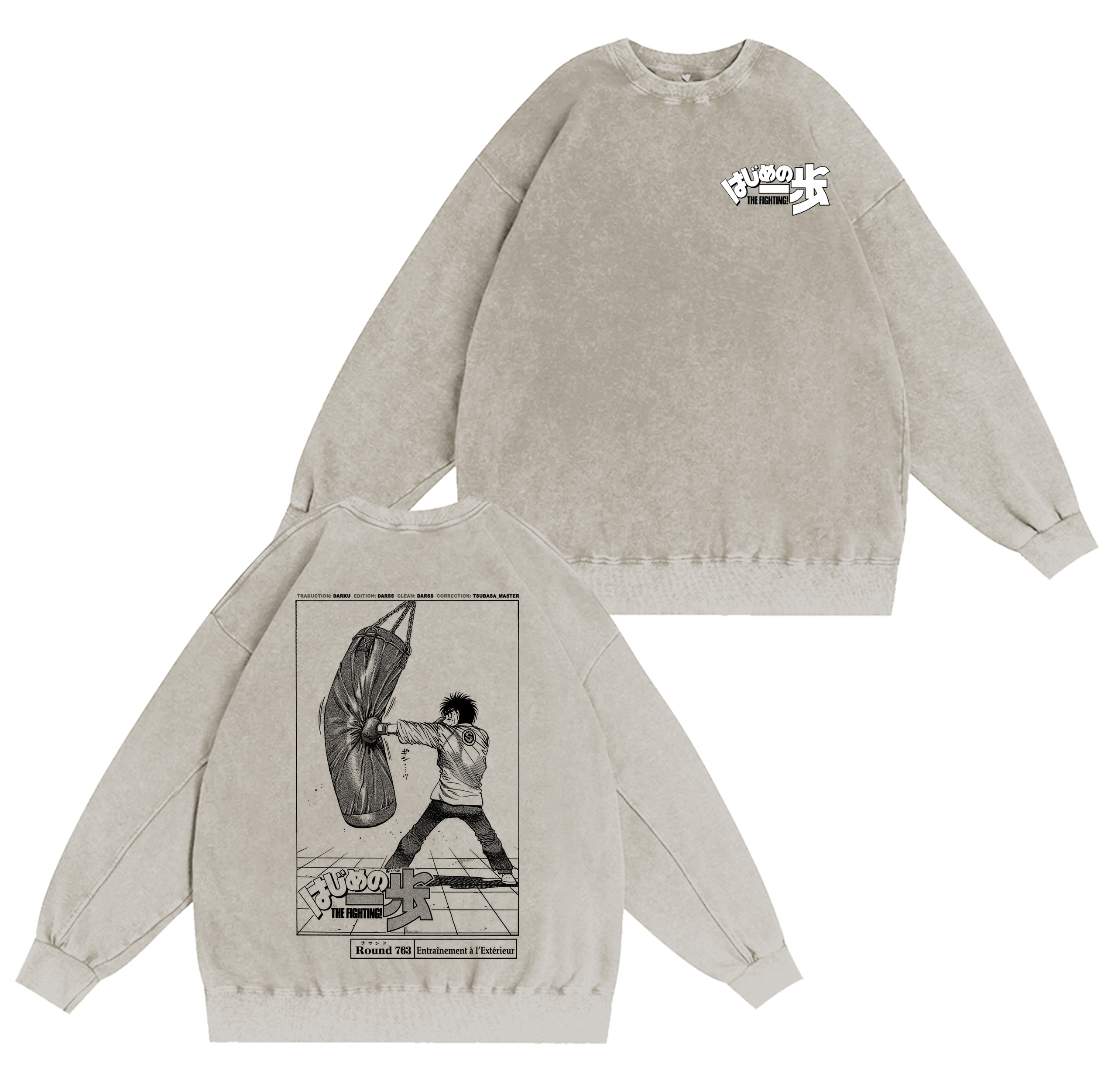 Hajime no Ippo Anime  Oversized T-shirt/Crewneck/Hoodie