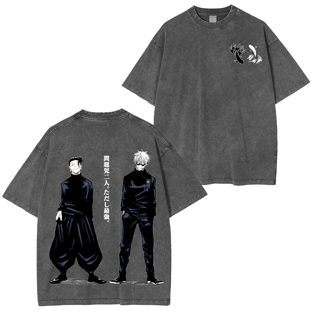 Jujutsu Kaisen Anime Unisex Washed T-Shirt