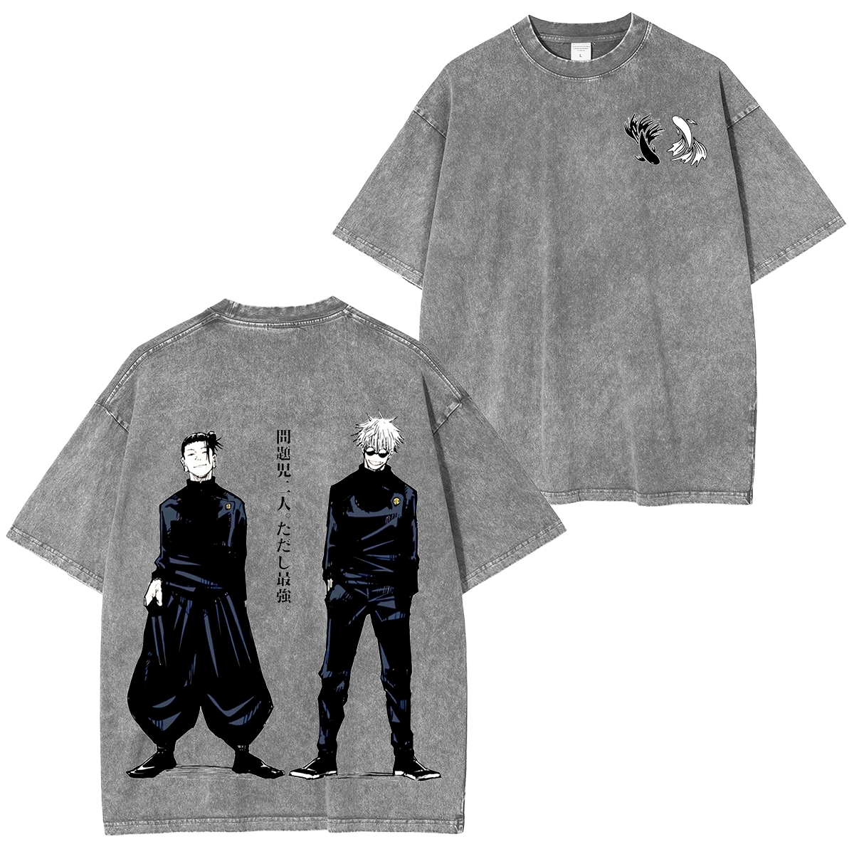 Jujutsu Kaisen Anime Unisex Washed T-Shirt