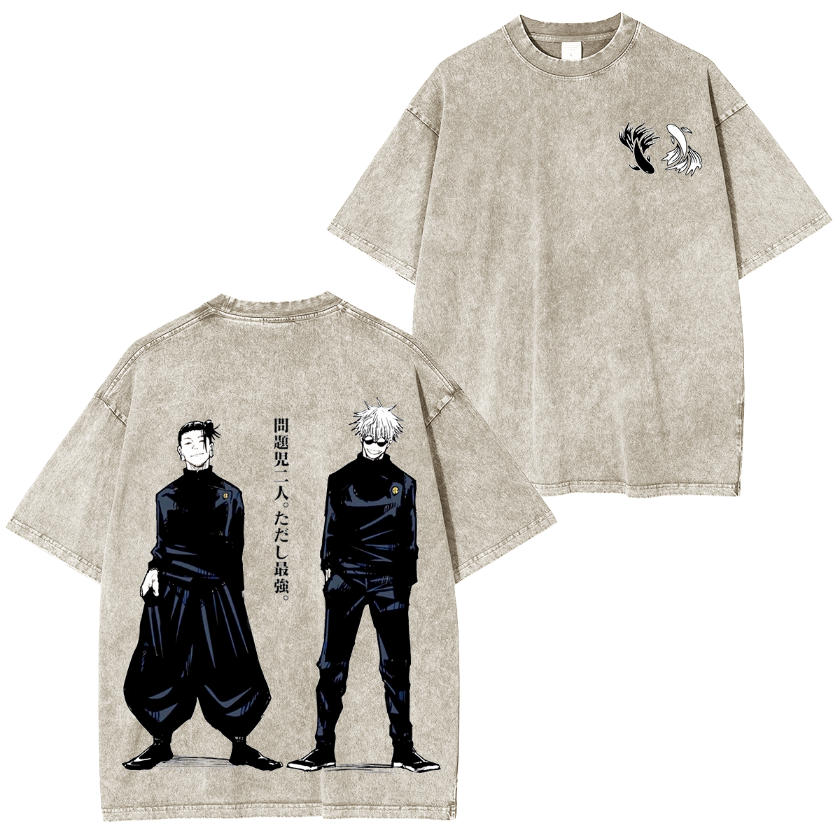 Jujutsu Kaisen Anime Unisex Washed T-Shirt
