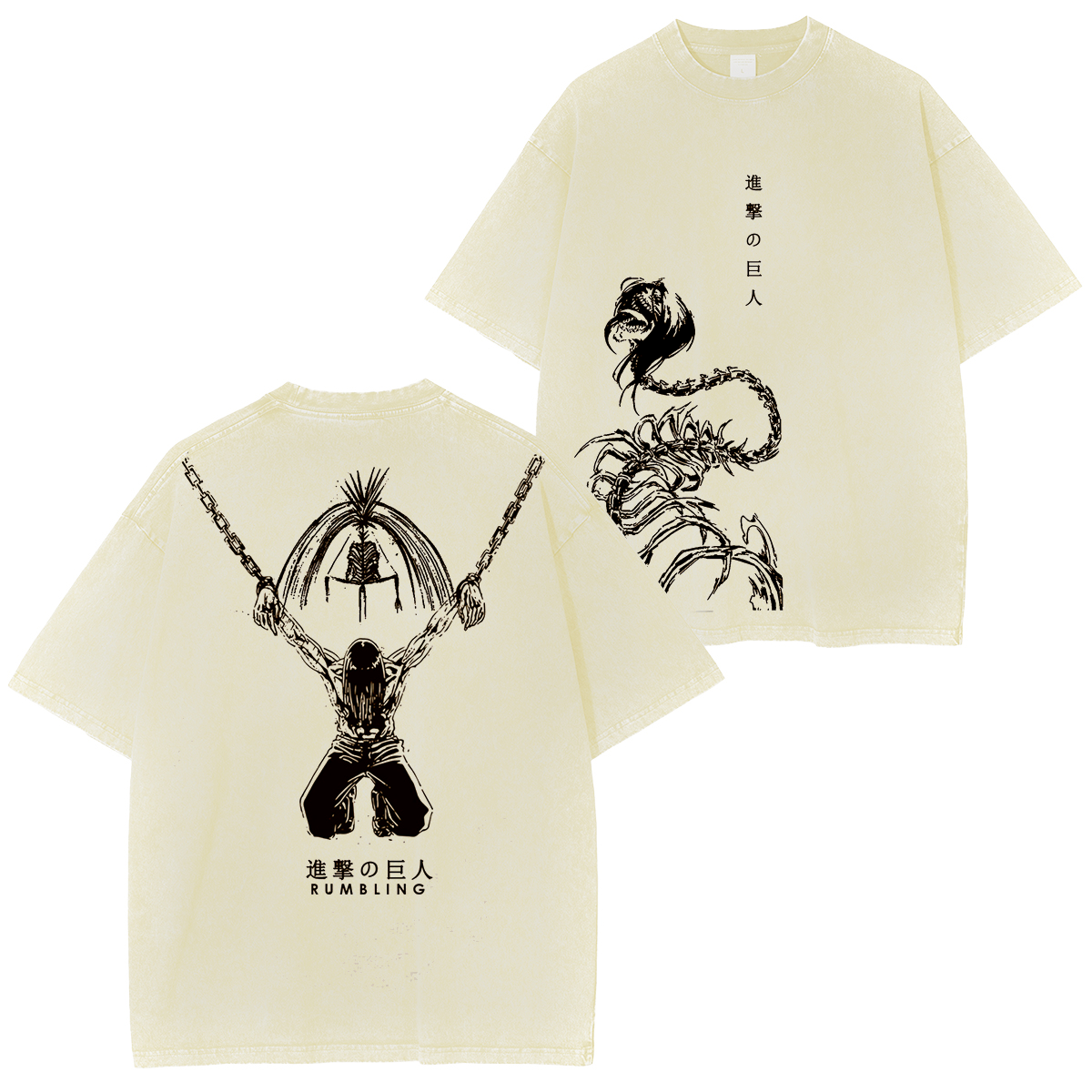 Attack On Titan T-Shirt