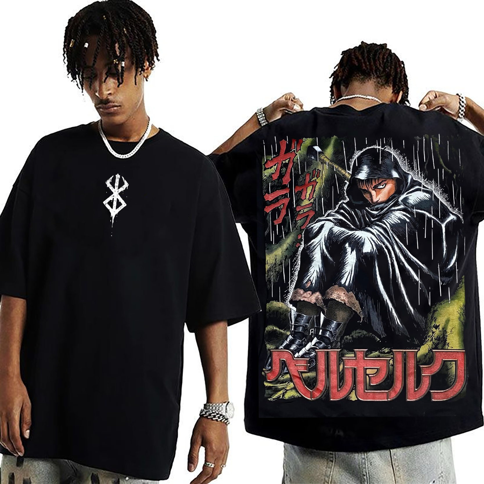 Berserk Guts Vintage 90s T-Shirt