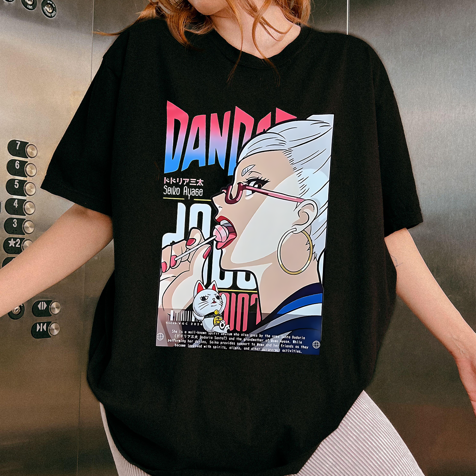 Dandadan Seiko Ayase T-Shirt