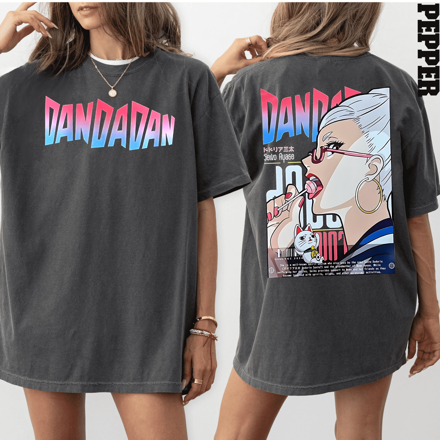 Dandadan Seiko Ayase  Two Sides T-Shirt