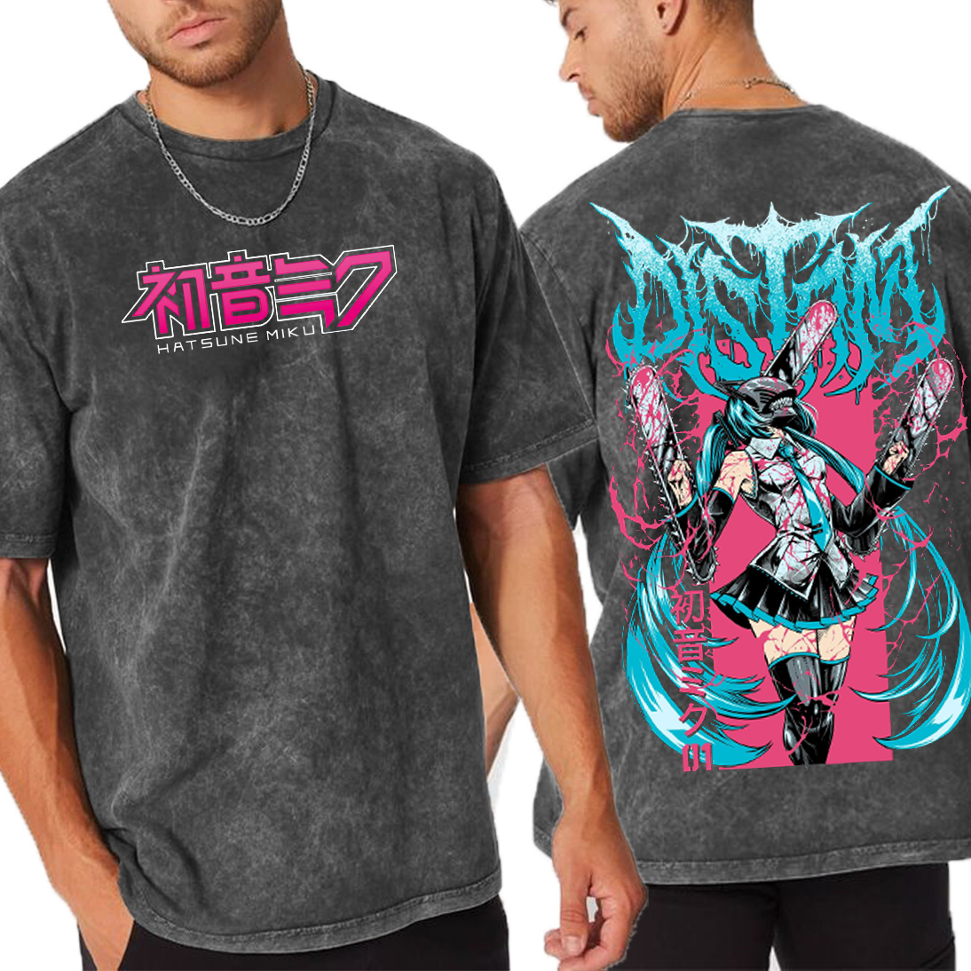 Chainsaw Miku Unisex Washed T-Shirt