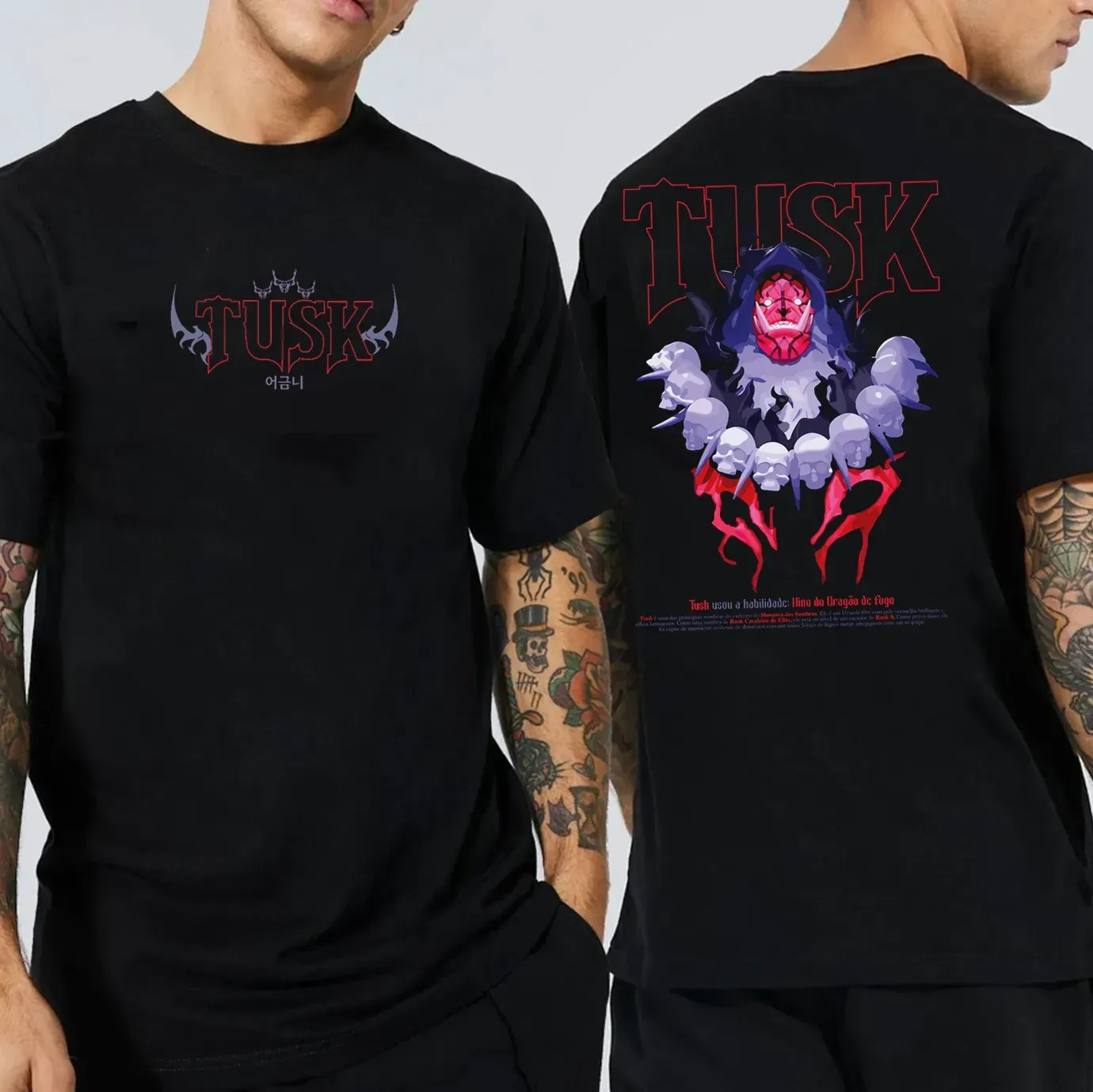 SHADOW - TUSK Tee/Crewneck/Hoodie